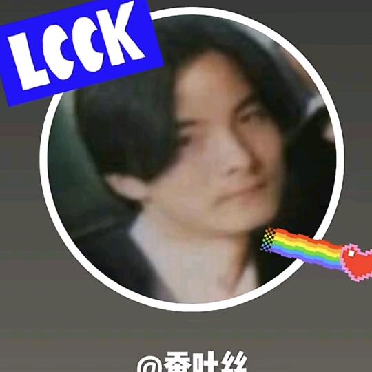 蚕吐丝