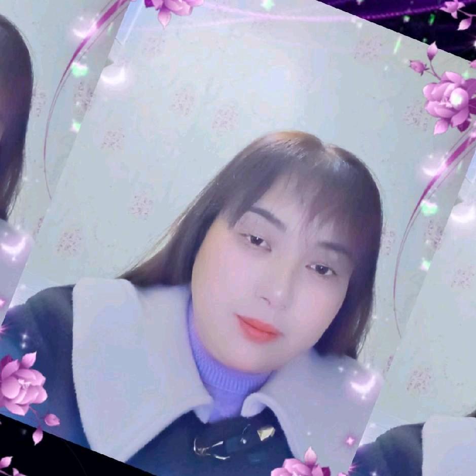 二妹