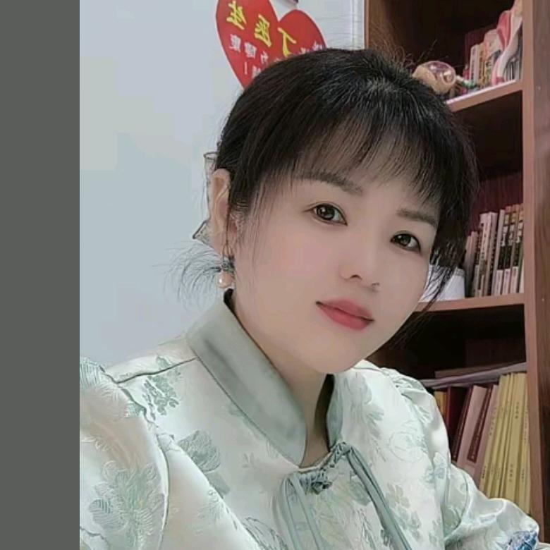 心连心🍀中🍀懿🍀调理