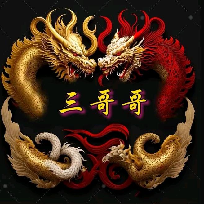 ℒᎭℯ⃝三ᥫᩣ໌້ᮨ哥哥✍ꦿ࿐