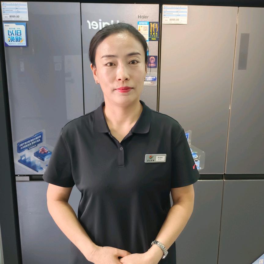 武威海尔家电周周姐