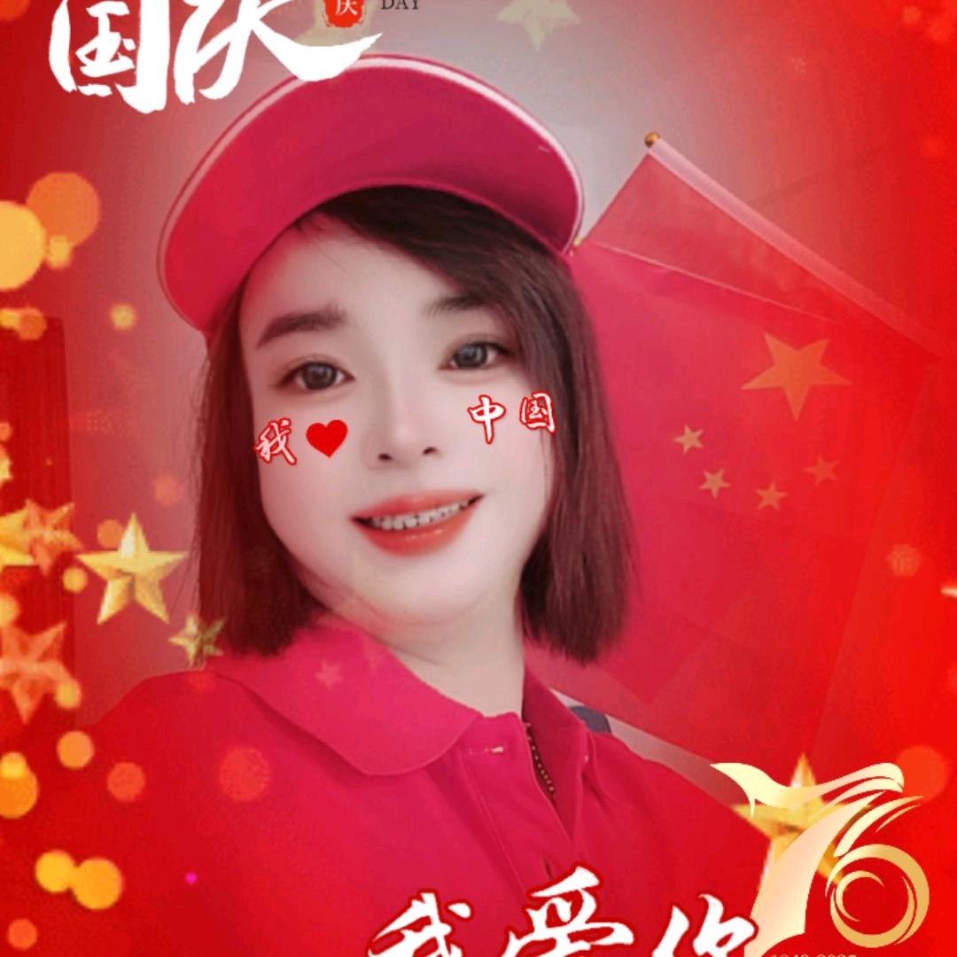 蚝尚毫美食🌺兰花草🌺