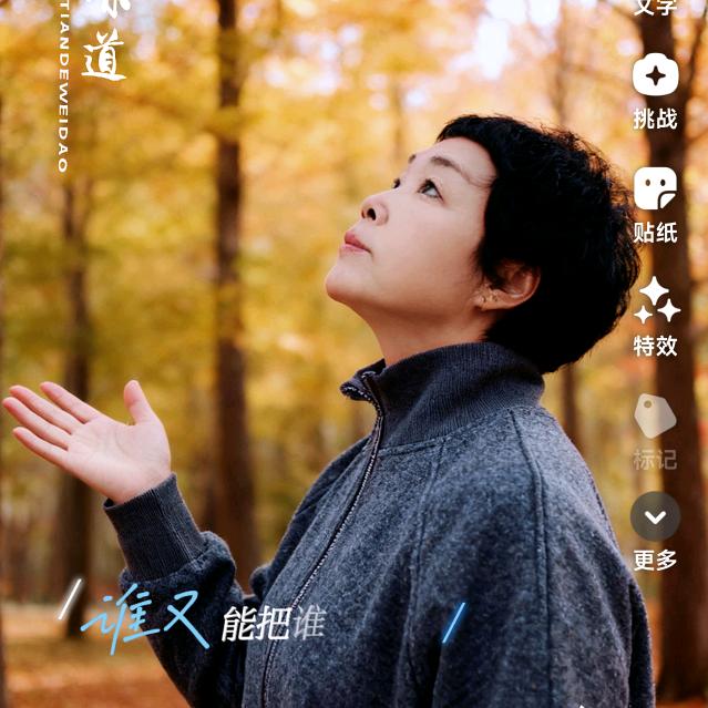 郭姐二手矿山设备