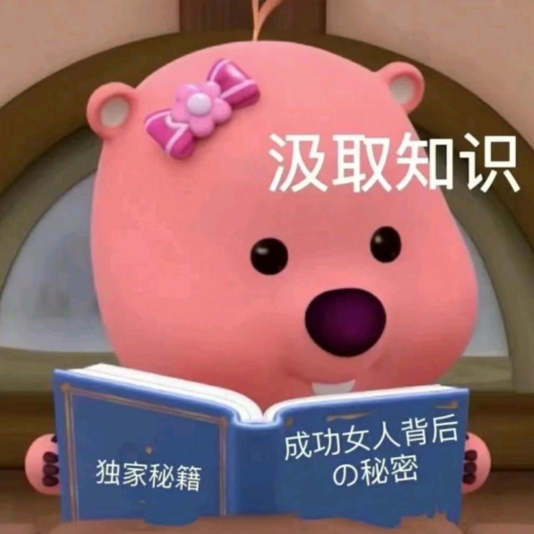 ^O^dd