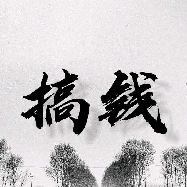 手中的沙