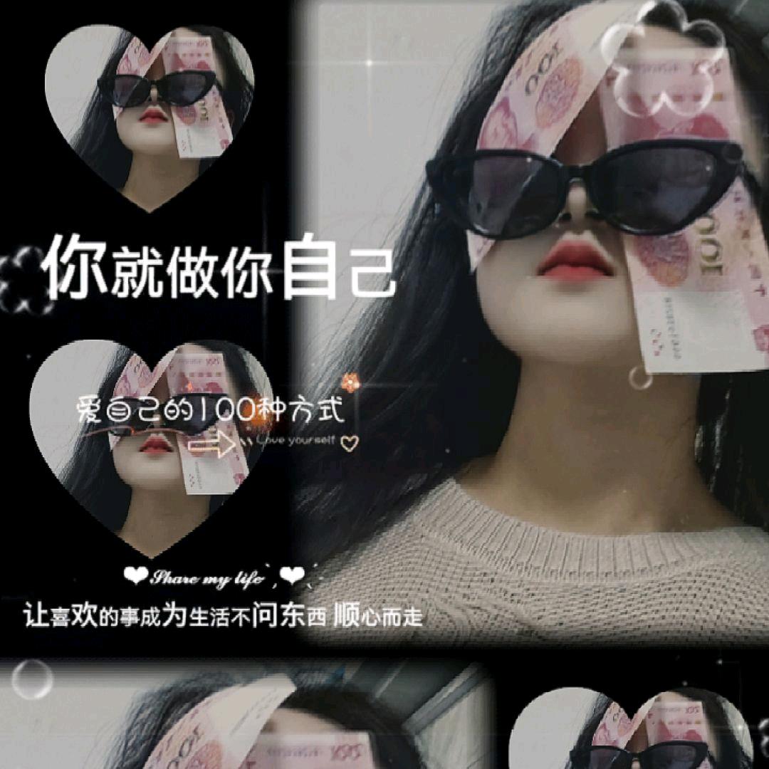 化妆师——诗雨