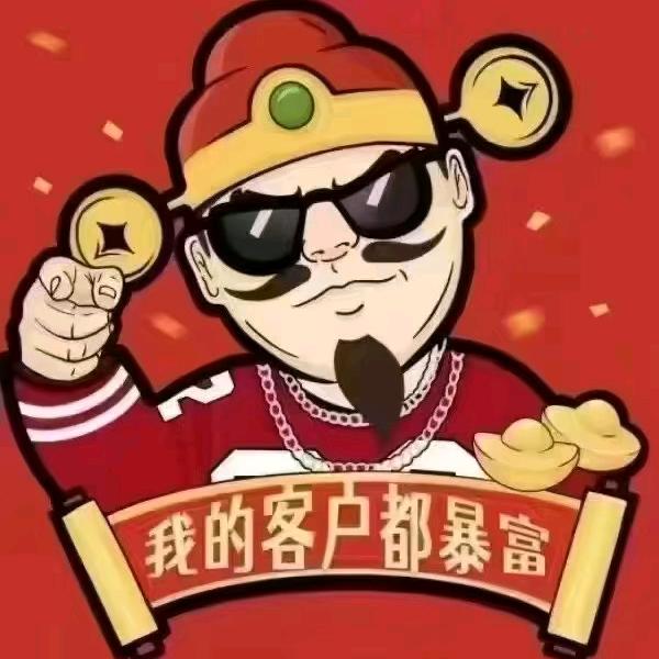 雷霆解说(TC)