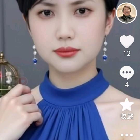 护工凌晨4:05开播。