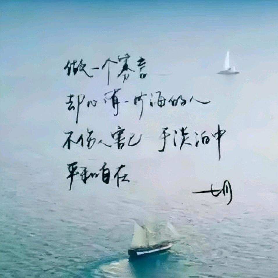晏月流华