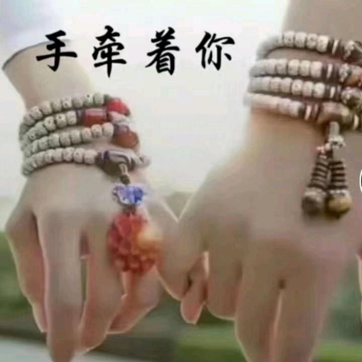 @💕꧔ꦿএ᭄星星知ꫛ我心   ꧔ꦿএ᭄