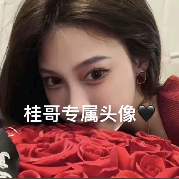 玫瑰