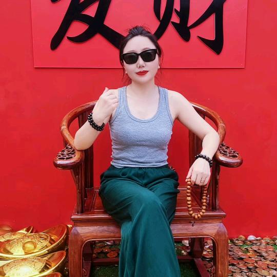 💃顺其自然💃