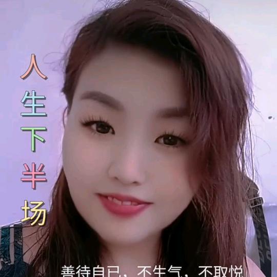 小鸽
