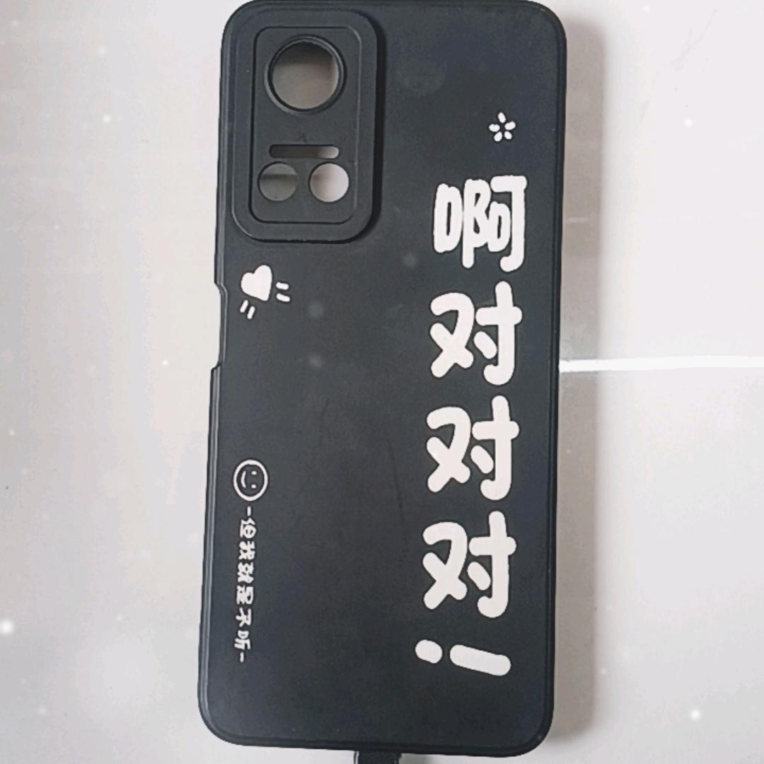 关小耳
