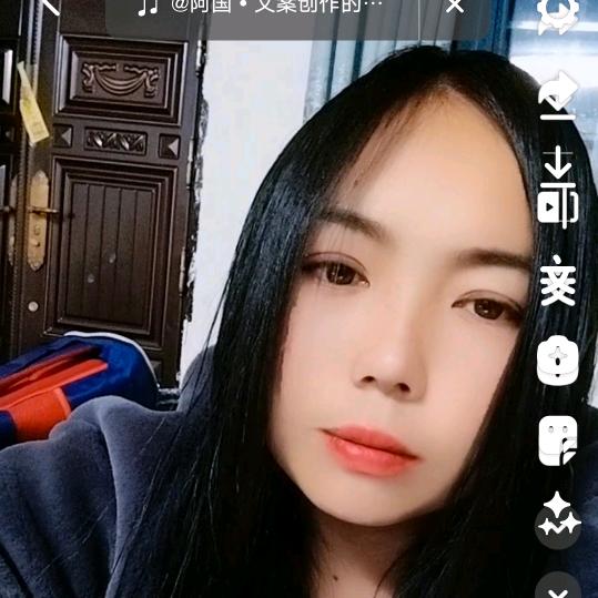 对方正在输入中……