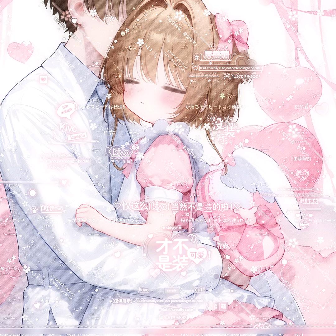 小攸