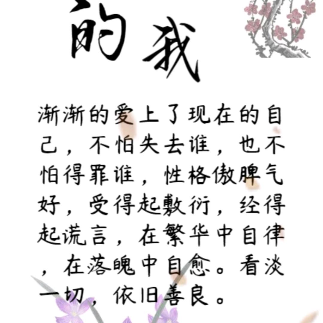 梦想