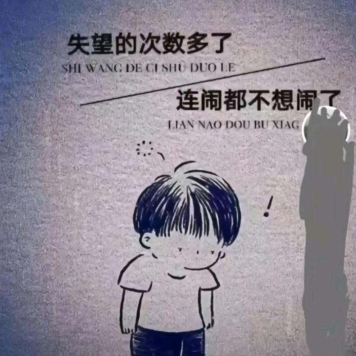 扯惔Dè嬡凊↘能洧凢汾嫃