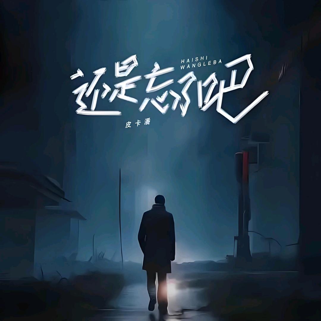 A贵阳流动烧烤桌出租