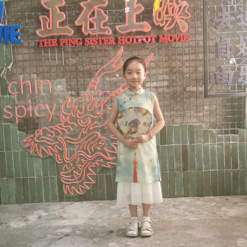 待我未来许你天下