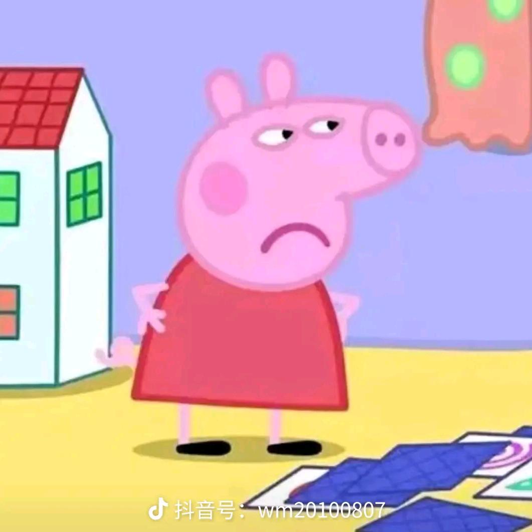 YL