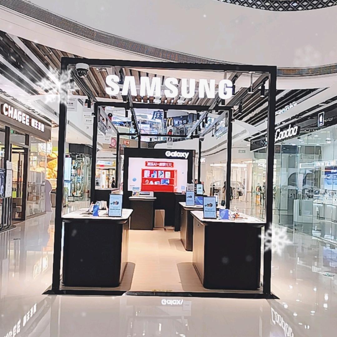 常德万达三星授权体验店