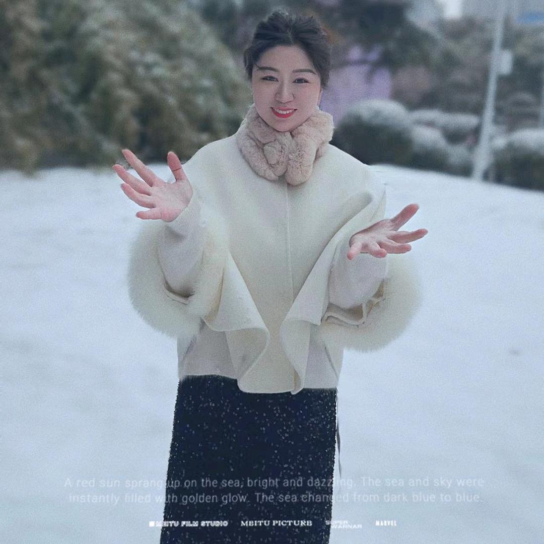 天天   帮你变美