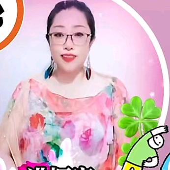 承秀