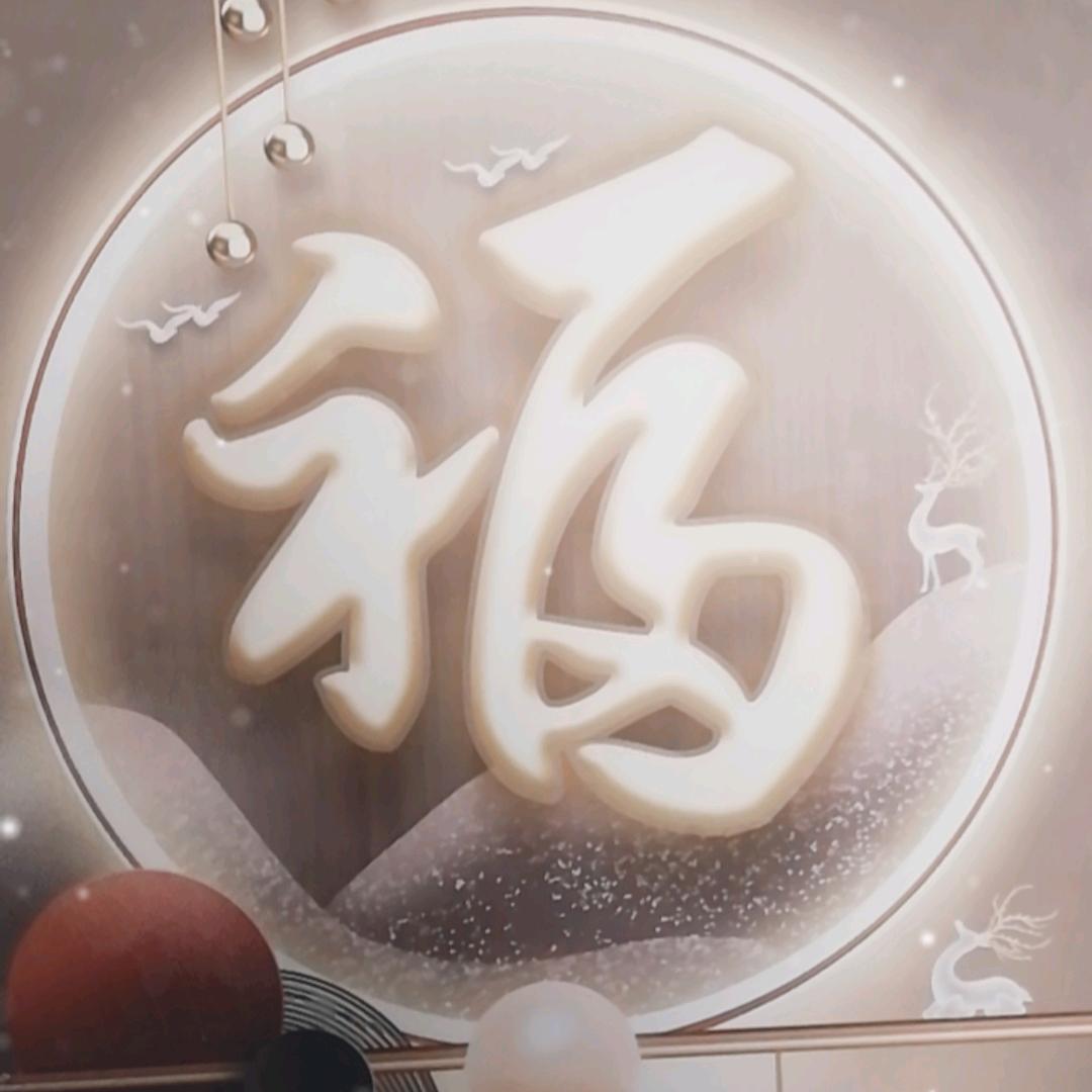 格威汐霖吉吉直播号