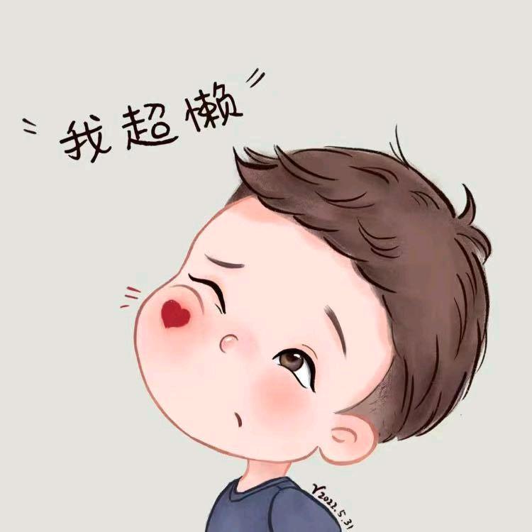 ╄→䛈呿靑賰←╃