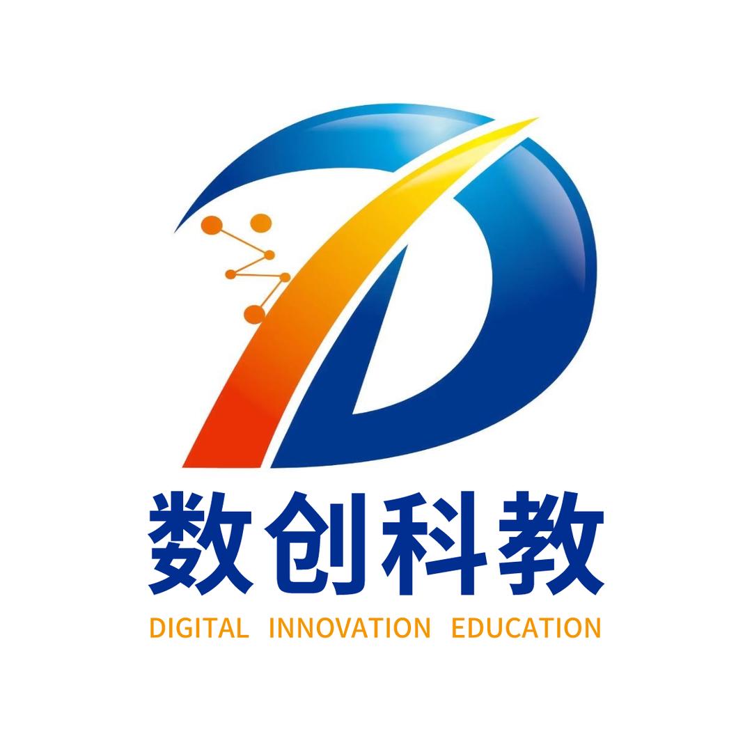 数创青少年科技教育