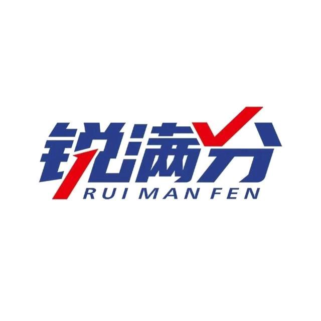 锐满分单词速记