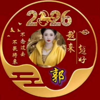 国色天香