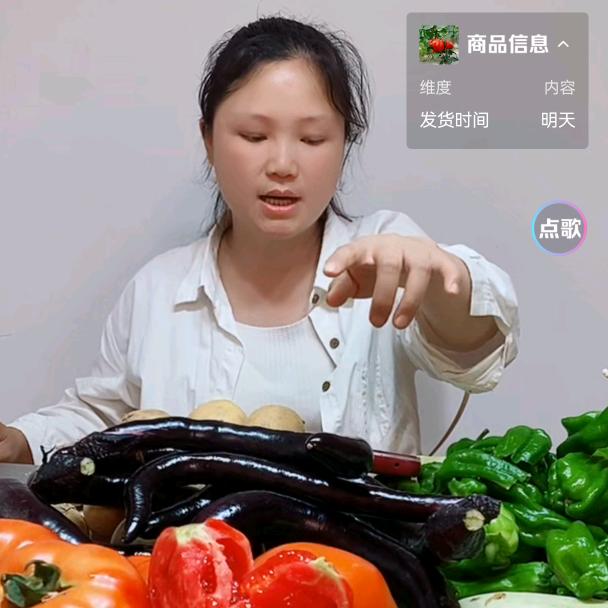 钟祥农家自种菜