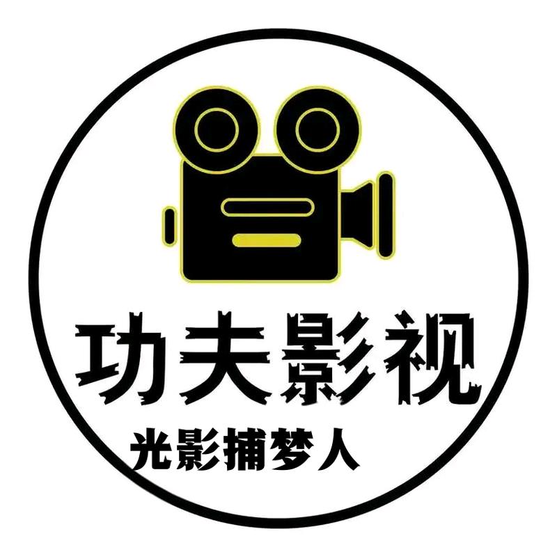 光影捕梦人