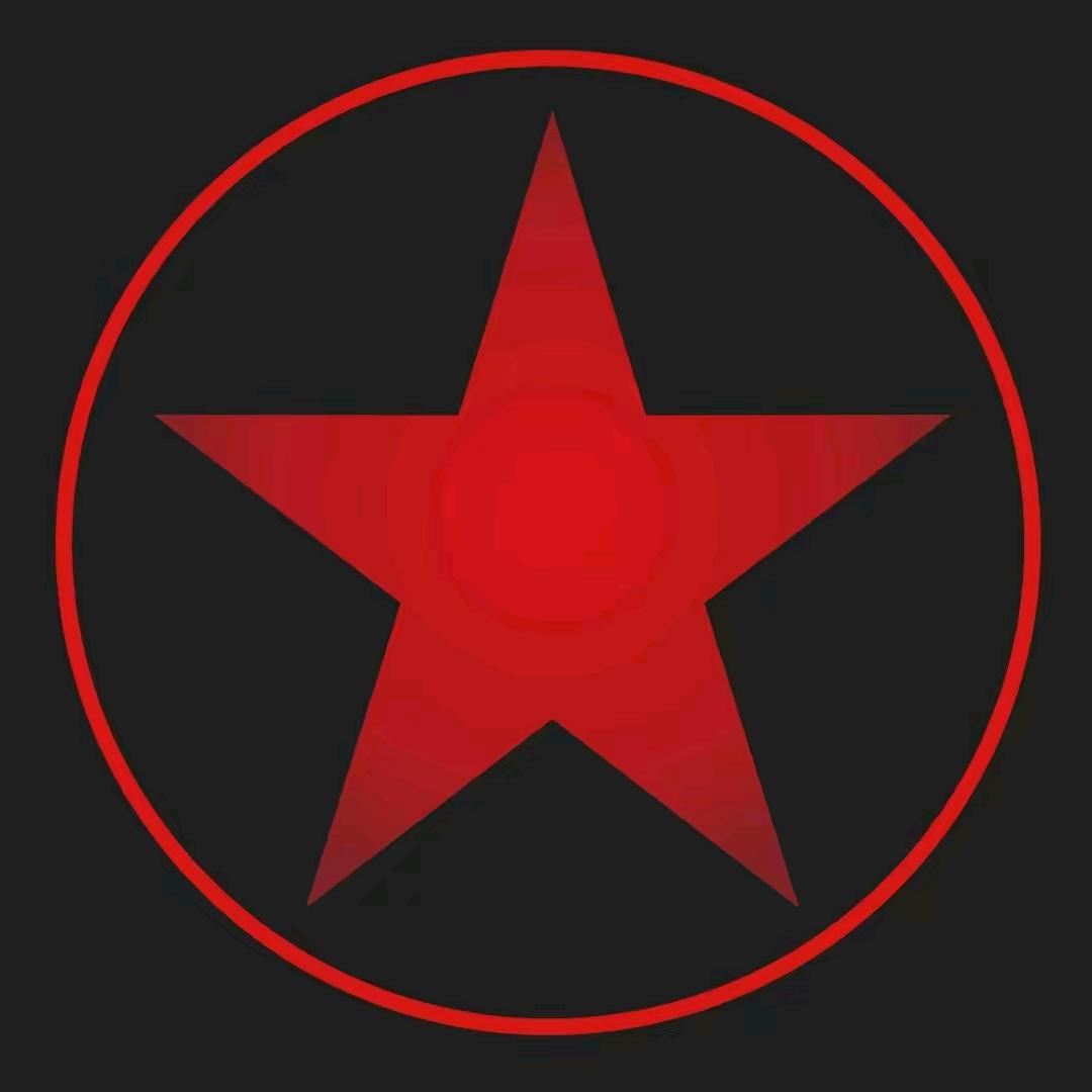 为丞