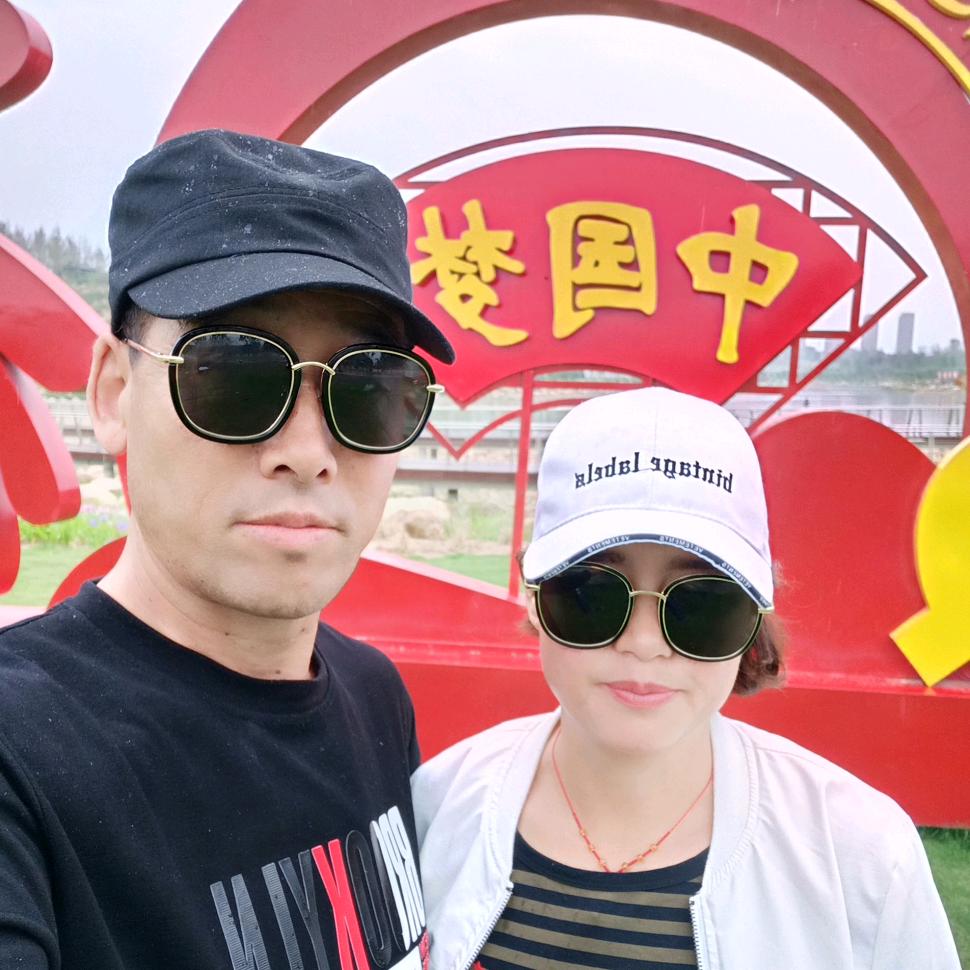 中国梦🇨🇳