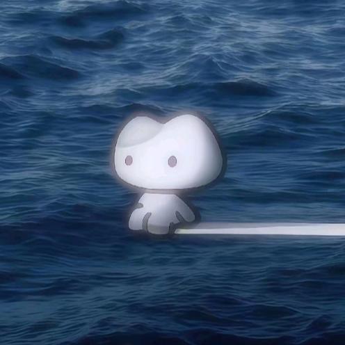 硝