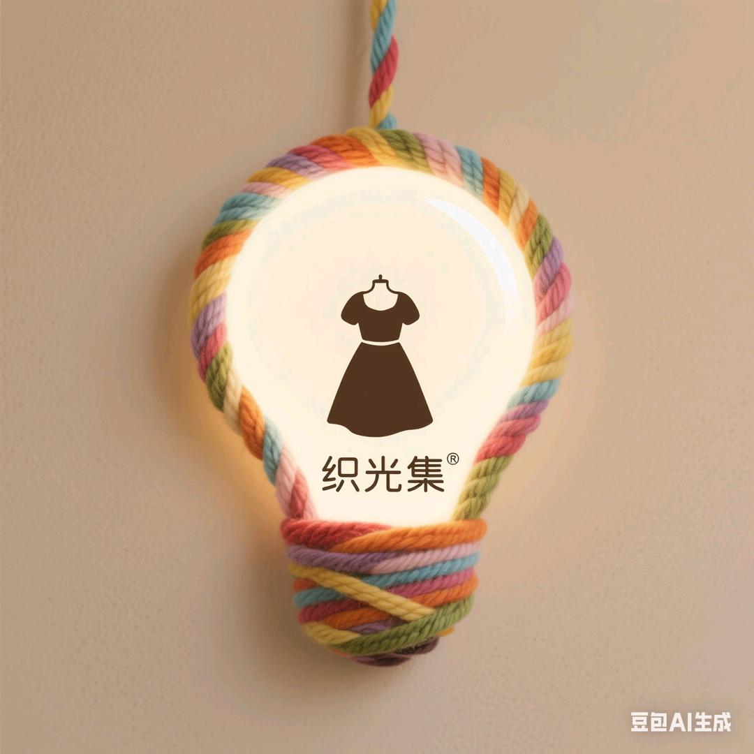 万有引力百货