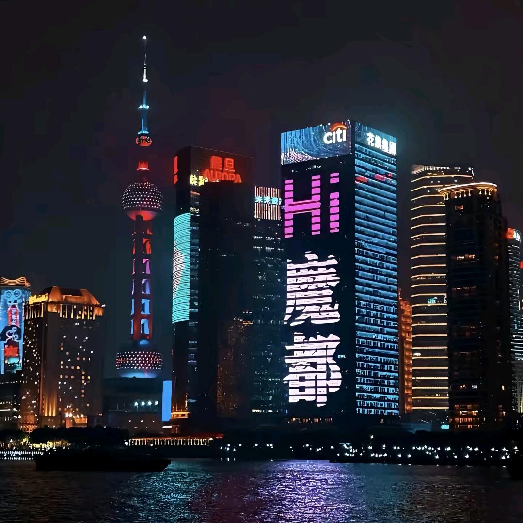 ღ᭄如梦初醒 ᭄ꦿ໌້ᮨ