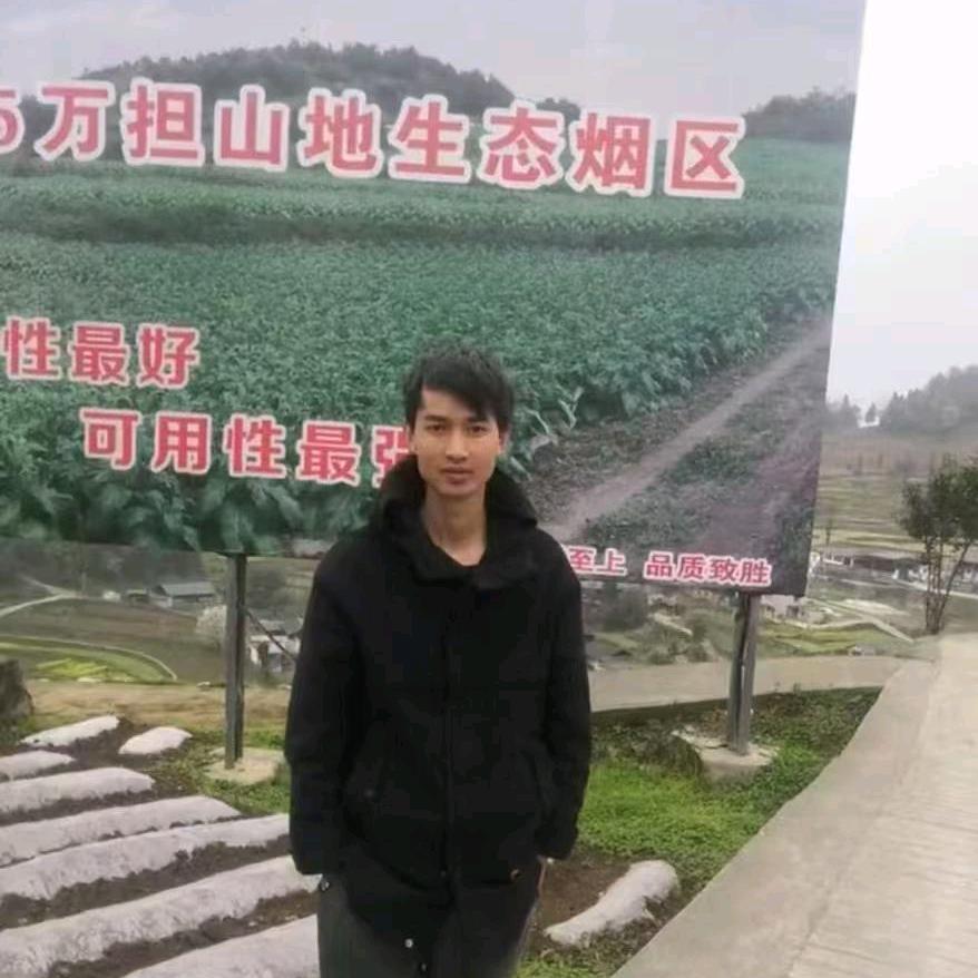 嘉华五金农机