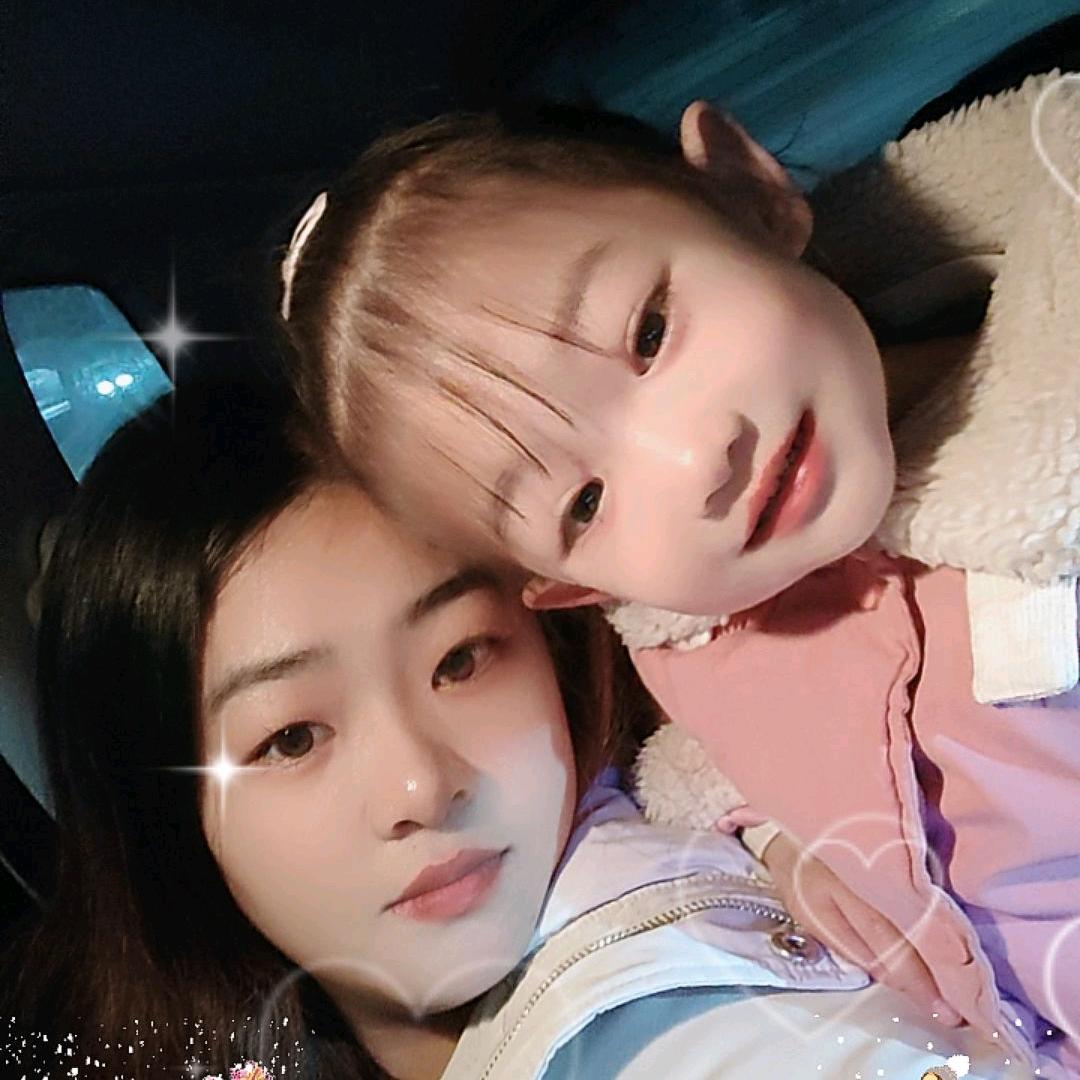 㞮孞（chuxin ）