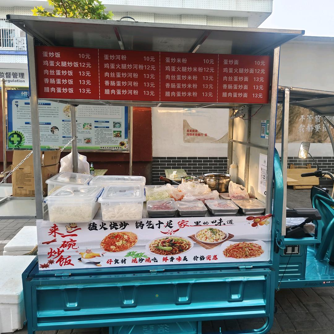 为家奋斗的男人