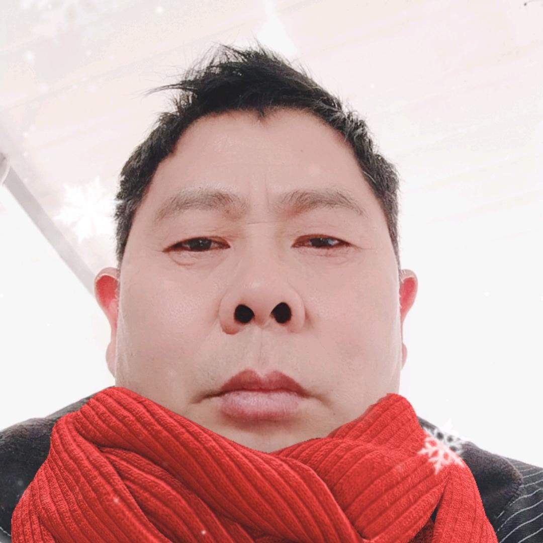 永久成在