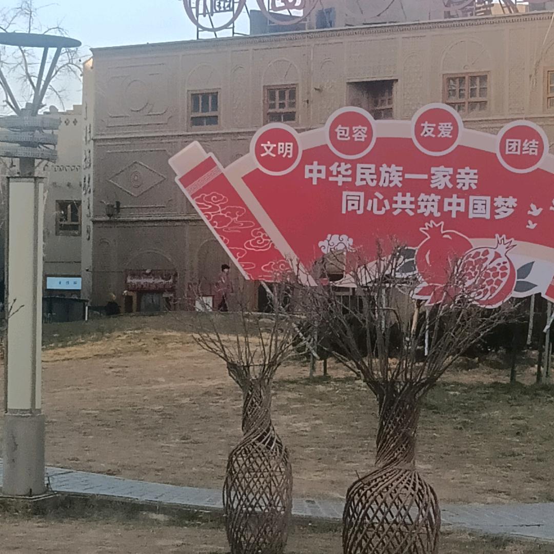 用户6239927032228顺心好用