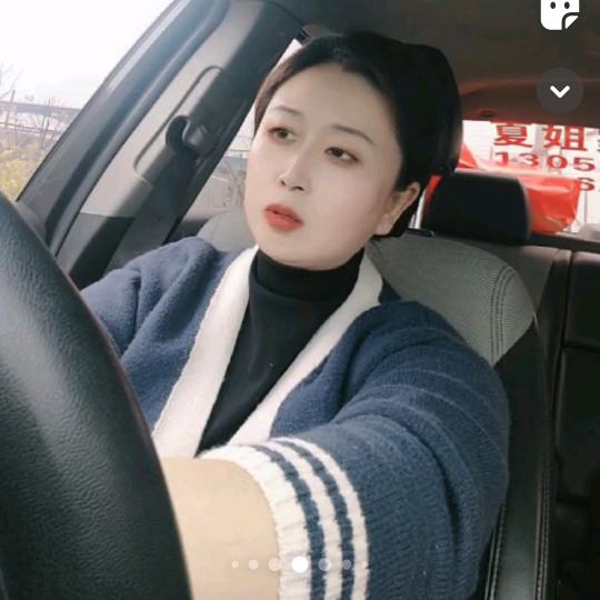 夏姐