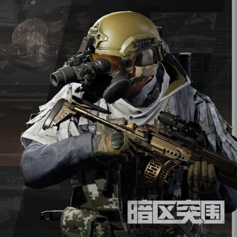 乐乐呀
