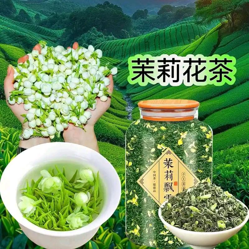 百茶汇