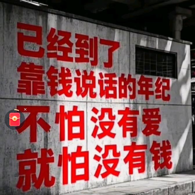 梦幻西游-塞拉摩的海