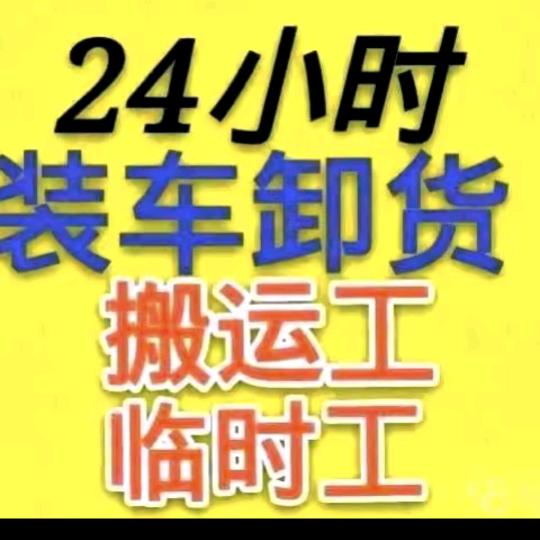二柴爱背门